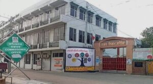 बठिंडा नगर निगम