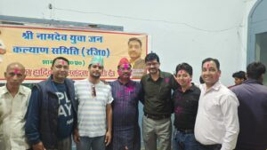 समाज से जुड़े विभिन्न मुद्दों पर विस्तृत चर्चा की गई