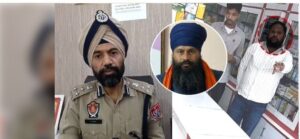 🚨 पंजाब पुलिस की बड़ी कामयाबी!